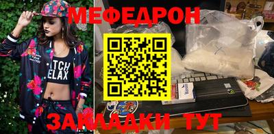 ПСИЛОЦИБИНОВЫЕ ГРИБЫ Пенза