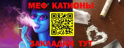 герыч Первоуральск