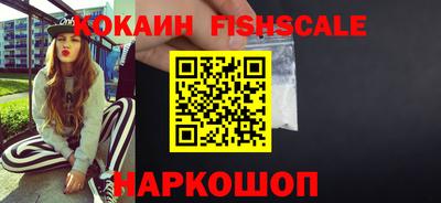 mdpv Пугачёв