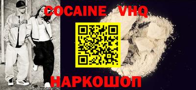 герыч Первоуральск