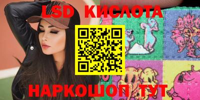 герыч Первоуральск