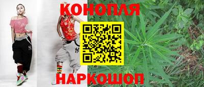 ПСИЛОЦИБИНОВЫЕ ГРИБЫ Пенза