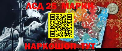 mdpv Пугачёв