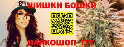 spice Пыть-Ях