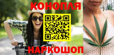 ПСИЛОЦИБИНОВЫЕ ГРИБЫ Пенза