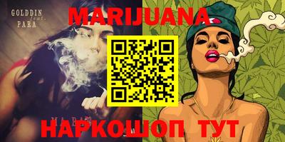 ПСИЛОЦИБИНОВЫЕ ГРИБЫ Пенза