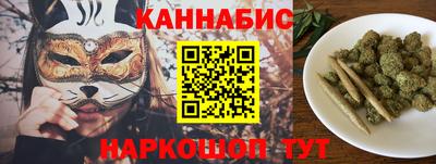 герыч Первоуральск