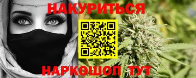 герыч Первоуральск