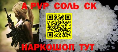 ПСИЛОЦИБИНОВЫЕ ГРИБЫ Пенза