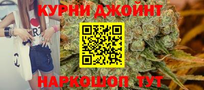 герыч Первоуральск