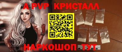 герыч Первоуральск