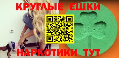 mdpv Пугачёв