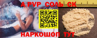 герыч Первоуральск