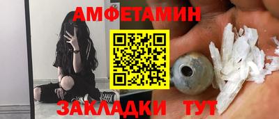 ПСИЛОЦИБИНОВЫЕ ГРИБЫ Пенза