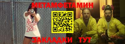 ПСИЛОЦИБИНОВЫЕ ГРИБЫ Пенза