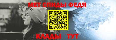 метадон Пушкино