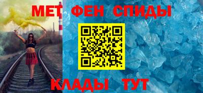 трава Партизанск