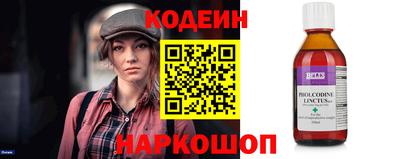 ПСИЛОЦИБИНОВЫЕ ГРИБЫ Пенза