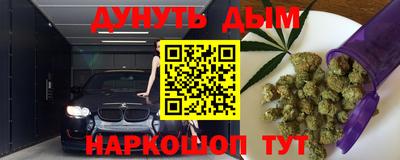 mdpv Пугачёв