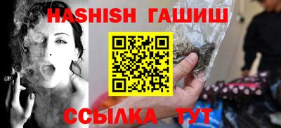 герыч Первоуральск
