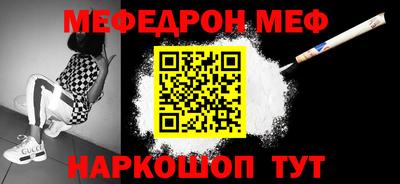 метадон Пушкино