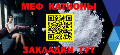 герыч Первоуральск