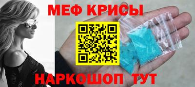 метадон Пушкино